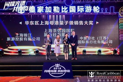 星光奇旅爆料最新消息是真的吗,揭秘真相,是真是假? 第1张 星光奇旅爆料最新消息是真的吗,揭秘真相,是真是假? 第1张