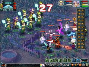 爆料西游第七关视频,神秘挑战与奇遇连连  第2张