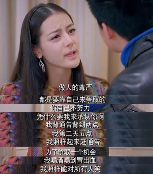 天涯爆料娱乐圈wyb,揭秘明星背后的真相 第1张 天涯爆料娱乐圈wyb,揭秘明星背后的真相 第1张