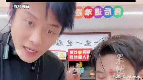 小杨哥带货主播爆料视频,爆款产品背后的秘密  第3张