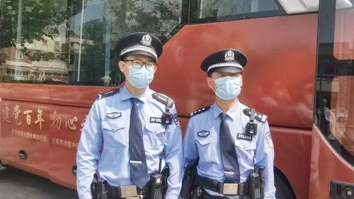 金霏最新爆料新闻视频下载,揭秘娱乐圈惊人内幕！  第3张