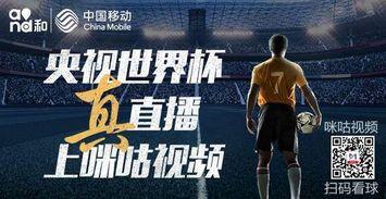 直播海南新闻爆料视频,揭秘海南最新动态 第2张 直播海南新闻爆料视频,揭秘海南最新动态 第2张