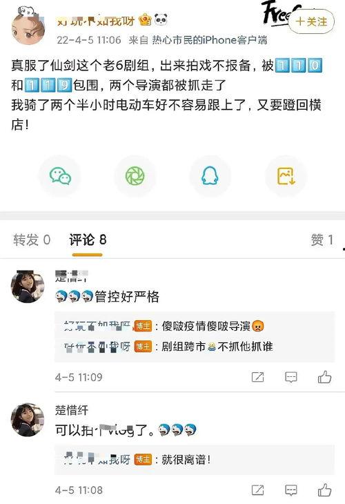 今日娱乐新爆料视频大全,视频大全揭秘明星幕后故事  第2张