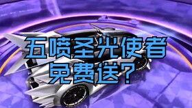 挂件特效爆料怎么做视频,打造吸睛视频的创意指南  第2张