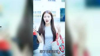 内娱圈内人爆料的明星 第2张 内娱圈内人爆料的明星 第2张